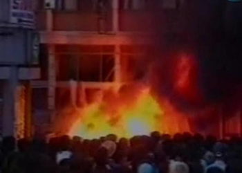 Madımak katliamı hükümlüsüne af geldi