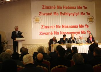 Diyarbakır’da Kürt Dil konferansı