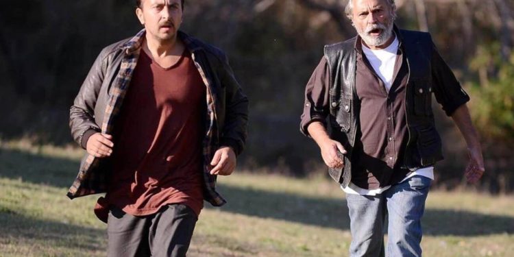 Nuh Tepesi yakında vizyonda