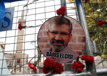 Tahir Elçi soruşturmasında  3 polisin ifadesi alındı