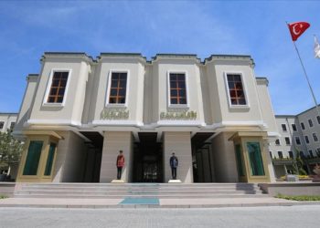 Sokağa çıkma yasağı üzerine