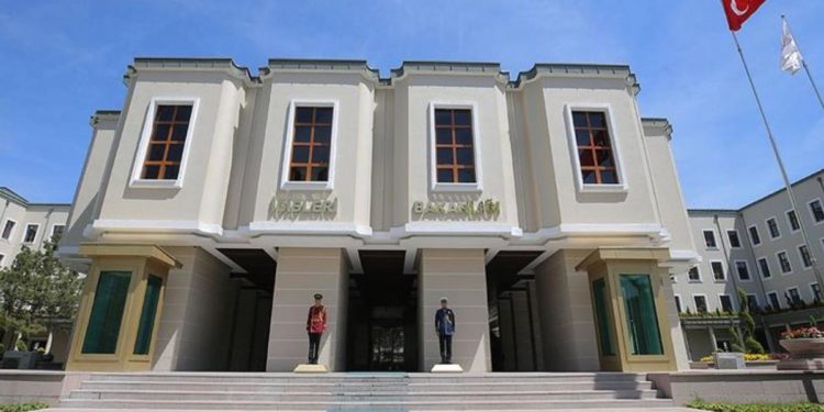 Sokağa çıkma yasağı üzerine