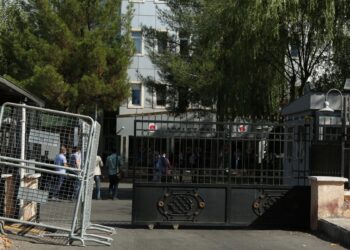 Tahir Elçi davası görülmeye başlandı