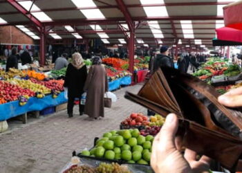 Temmuz’da yoksulluk sınırı 9 bin 906 TL