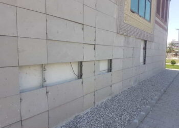 Ceyhan cemevi’ne saldırı