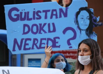 gülistan doku nerede