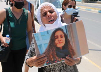 Gülistan Doku 604 gündür kayıp