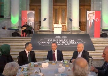 İstanbul Valiliği’nden oruç açma yemeği