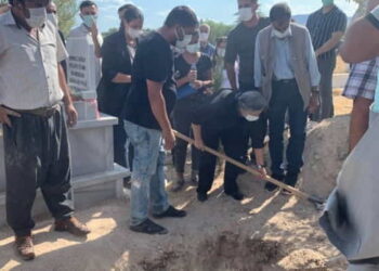 Lütfi Özer Sun köyünde toprağa verildi