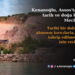 assos doğa katliamı önerge