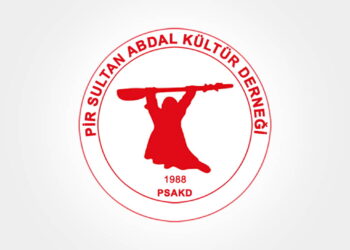 psakd darbe açıklaması