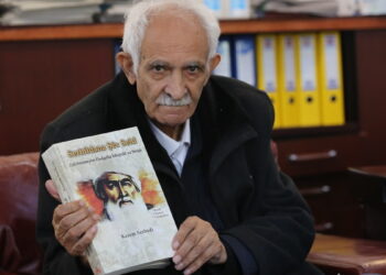 kerem serhatlı araştırmacı