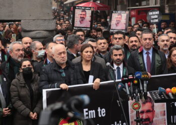 tahir elçi anma