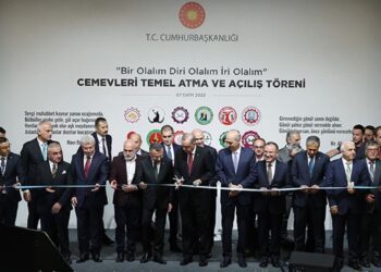 alevi bektaşi cemevi