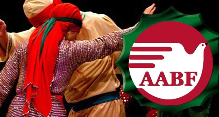 Almanya Alevi Birlikleri Federasyonu (AABF) Genel Kurulu yarın