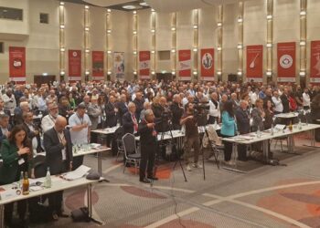 Almanya Alevi Birlikleri Federasyonu (AABF), Genel Kurulu başladı