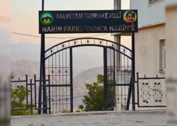 Şırnak’ta bir parka ‘Narin’ ismi verildi