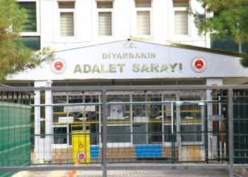 Narin Güran davasında son gelişme: 22 kişi hakkında zorla getirme kararı