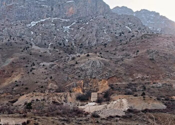 Ergan köyündeki maden ocağının ÇED raporu iptal edildi