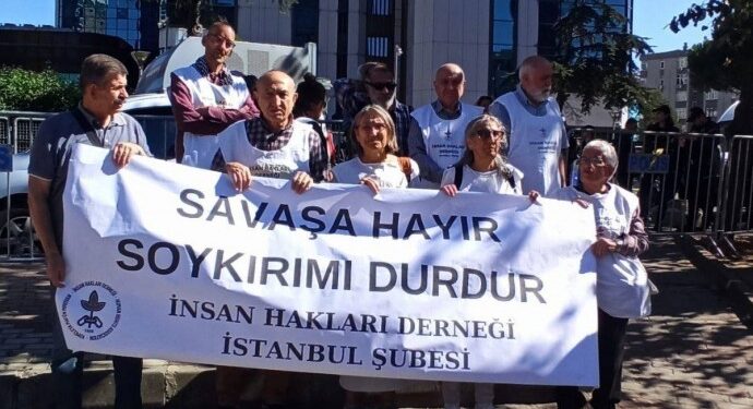 ihd-israil