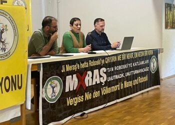 MARDEF kampı ikinci gününde