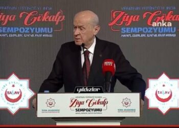 Devlet Bahçeli: Kürt ve Türk ortak tehlikeyle karşı karşıya