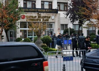 DEM Partili belediyelere kayyım atmasına CHP’den tepki