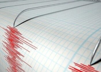 Malatya Battalgazi’de 4.2 deprem