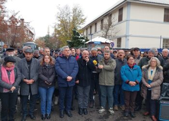 Dersim Belediyesi önünde ortak açıklama