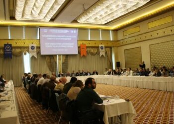 DİTAM toplantısında ‘Kürt sorunun ekonomi ve uluslararası ilişkiye etkisi’ tartışıldı