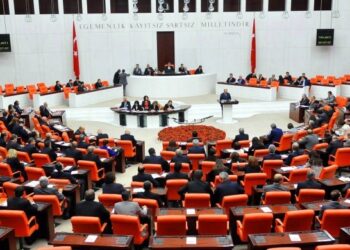 Kamu Başdenetçiliği’ne eski Yargıtay Başkanı seçildi