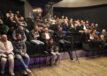 Diyarbakır’da ‘Marksizm Günleri’nde sosyalizm ve Kürtler tartışıldı