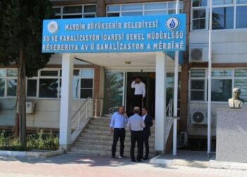 MARSU’nun Sayıştay raporu açıklandı