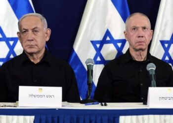 Netanyahu hakkında tutuklama kararı