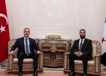 Dışişleri Bakanı Fidan Colani ile görüştü