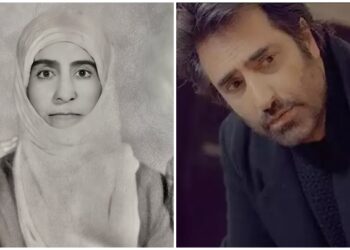 Mahsun Kırmızıgül annesini kaybetti