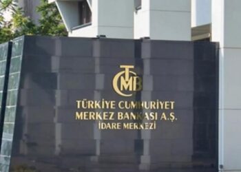 Merkez Bankası politika faizini 250 puan indirdi