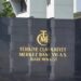 Merkez Bankası politika faizini 250 puan indirdi