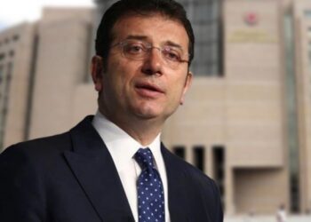 Ekrem İmamoğlu’nun ifadesi tamamlandı