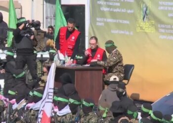 Hamas, 4 rehineyi daha tahliye etti