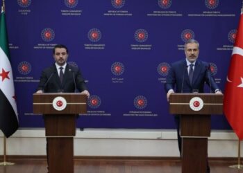 Bakan Fidan ve Şeybani’den ortak açıklama