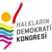 HDK ve DEM Parti’den gözaltılara tepki