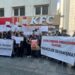 KFC işçilerinden eylem
