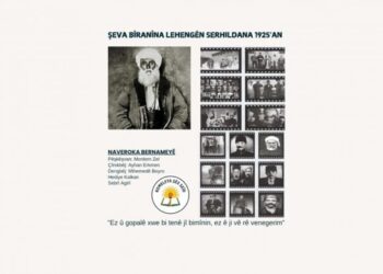 Valilikten Şeyh Said anmasına yasaklama