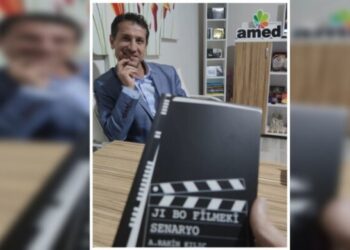 Gazeteci yazar Abdurrahim Kılıç yaşamını yitirdi