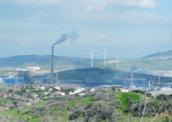 Aliağa Termik Santrali mühürlendi