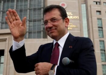 Ekrem İmamoğlu’nun emniyet ifadesi tamamlandı