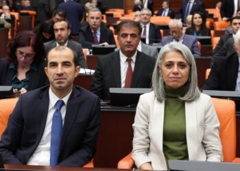 DBP Eş Genel Başkanlarından İmamoğlu açıklaması: Kabul etmiyoruz