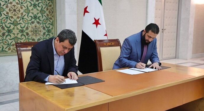 SDG ile Suriye geçici yönetimi anlaştı