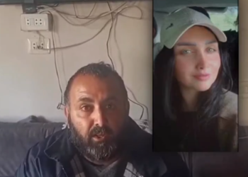 Alevi kadınlar kaçırılıyor: Büşra Yasin’den haber alınamıyor!